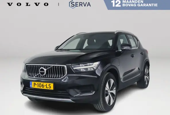 T4 Inscription Expression | Park assist | Cruise control | Climate control | Navigatie