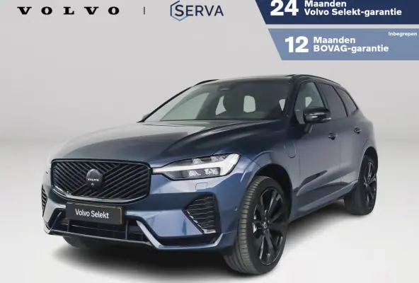T8 Plug-in hybrid AWD Ultra Black Edition | SOH 100% | Panoramadak | 360° camera | Harman Kardon | Head-up display | Stoelventilatie | Stoel- en Stuurverwarming