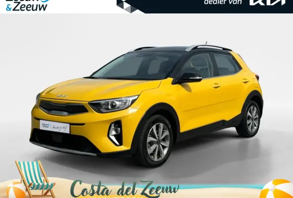 1.0 T-GDI MHEV DynamicLine Automaat | Clima | Camera | Cruise Control | Stoel-/Stuurverwarming | Parkeersensoren | Apple Carplay & Android Auto