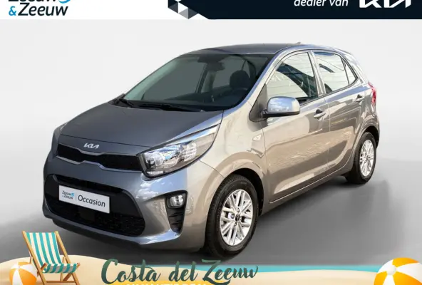 1.0 DPi DynamicLine | Navi | Camera | Apple Carplay | Android Auto | Lichtmetalen Velgen | Airco |
