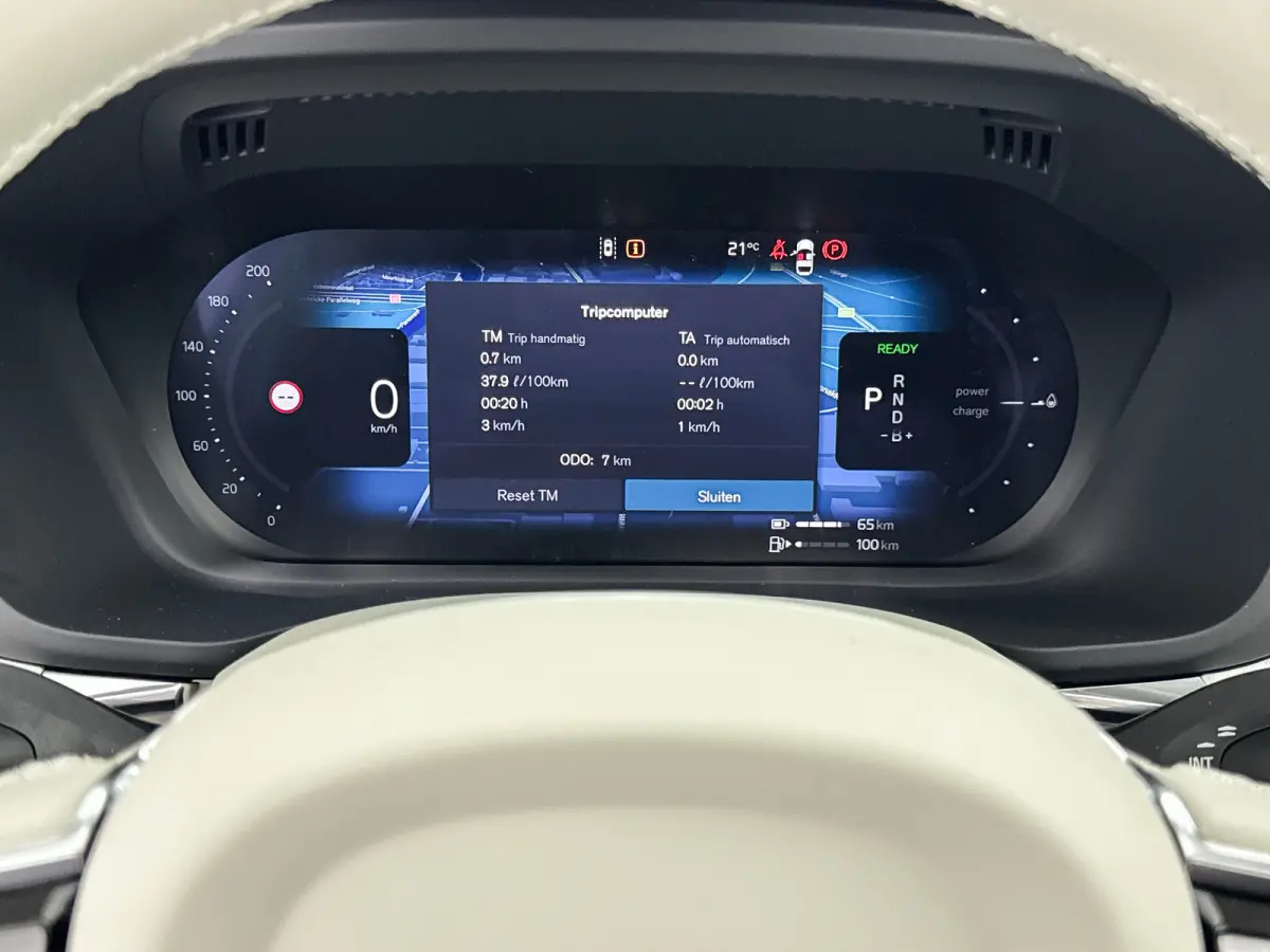 T8 Recharge Ultra Bright Excecutive | 21" | Luchtvering | Geventileerd Nappa | Massagestoelen | Bowers & Wilkins | Gelaagd & Getint Glas | Panoramadak | Head-Up | 360 Camera | Elektr. verst.