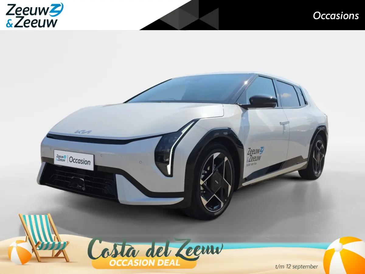GT-Line Business Edition 81.4 kWh | Keyless | Adaptive cruise control | Stoel + Stuur verwarming | Navigatie | Apple Carplay/Android Auto
