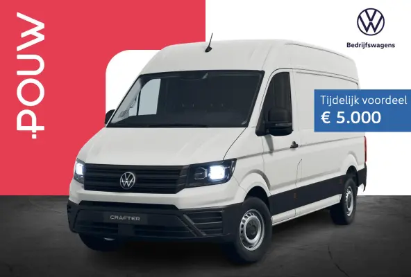 Trendline | 2.0 TDI 140pk | Automaat | L3H3 | Trekhaak | DAB+