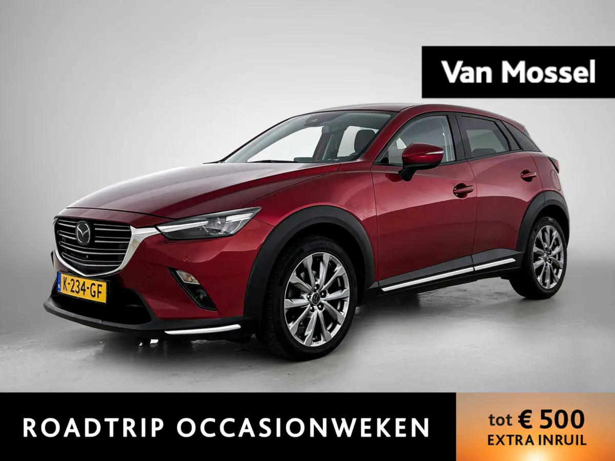 2.0 SkyActiv-G 121 Signature | Automaat | Apple Carplay/Android Auto | Achteruitrijcamera | Stoelverwarming | Stuurverwarming | Parkeersensoren | Head-up Display |