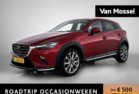 2.0 SkyActiv-G 121 Signature | Automaat | Apple Carplay/Android Auto | Achteruitrijcamera | Stoelverwarming | Stuurverwarming | Parkeersensoren | Head-up Display |