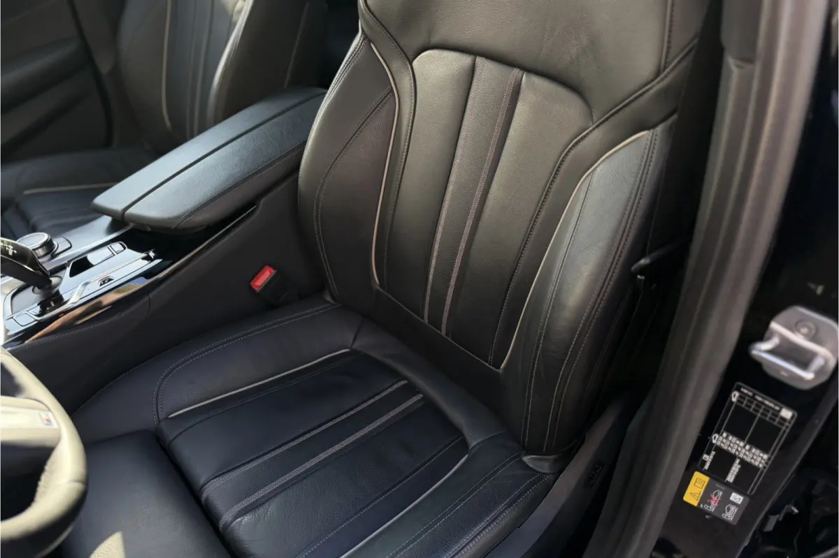 530e xDrive M-Sport | Panodak | Trekhaak | Comfort Leder | Comfort Access | Memory