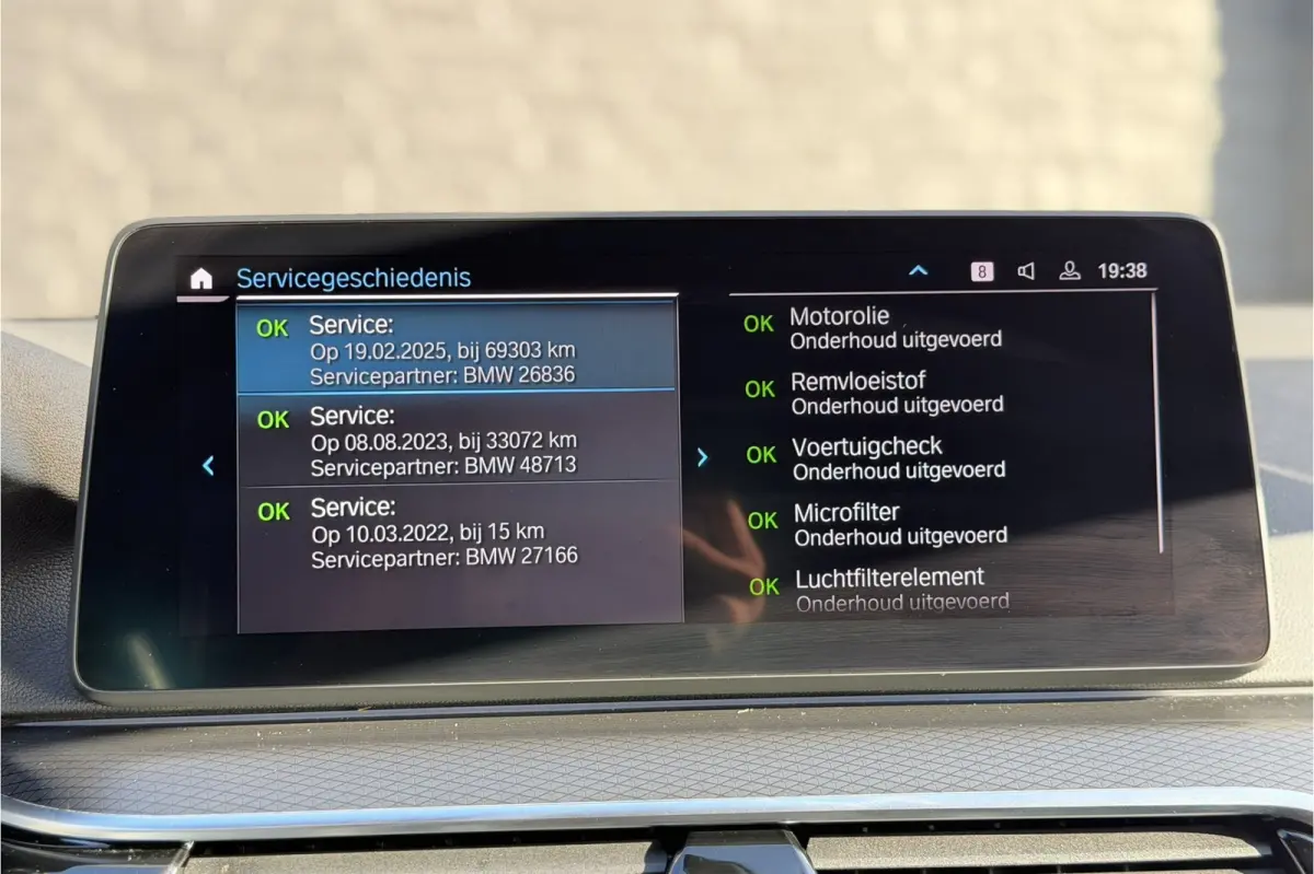 530e xDrive M-Sport | Panodak | Trekhaak | Comfort Leder | Comfort Access | Memory