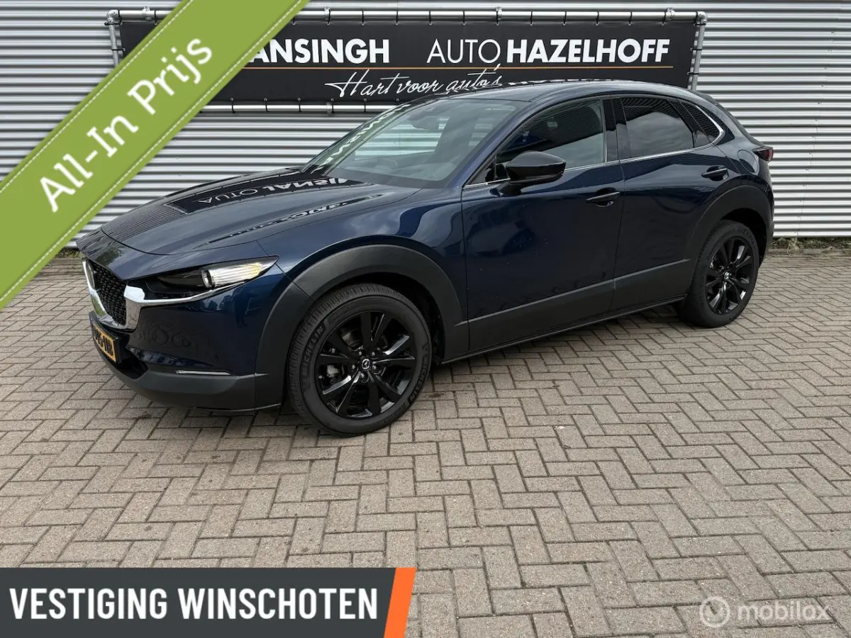 2.0 e-SkyActiv-G M Hybrid Sportive Ndl auto | Stoelverwarming | Camera | Clima | Keyless |