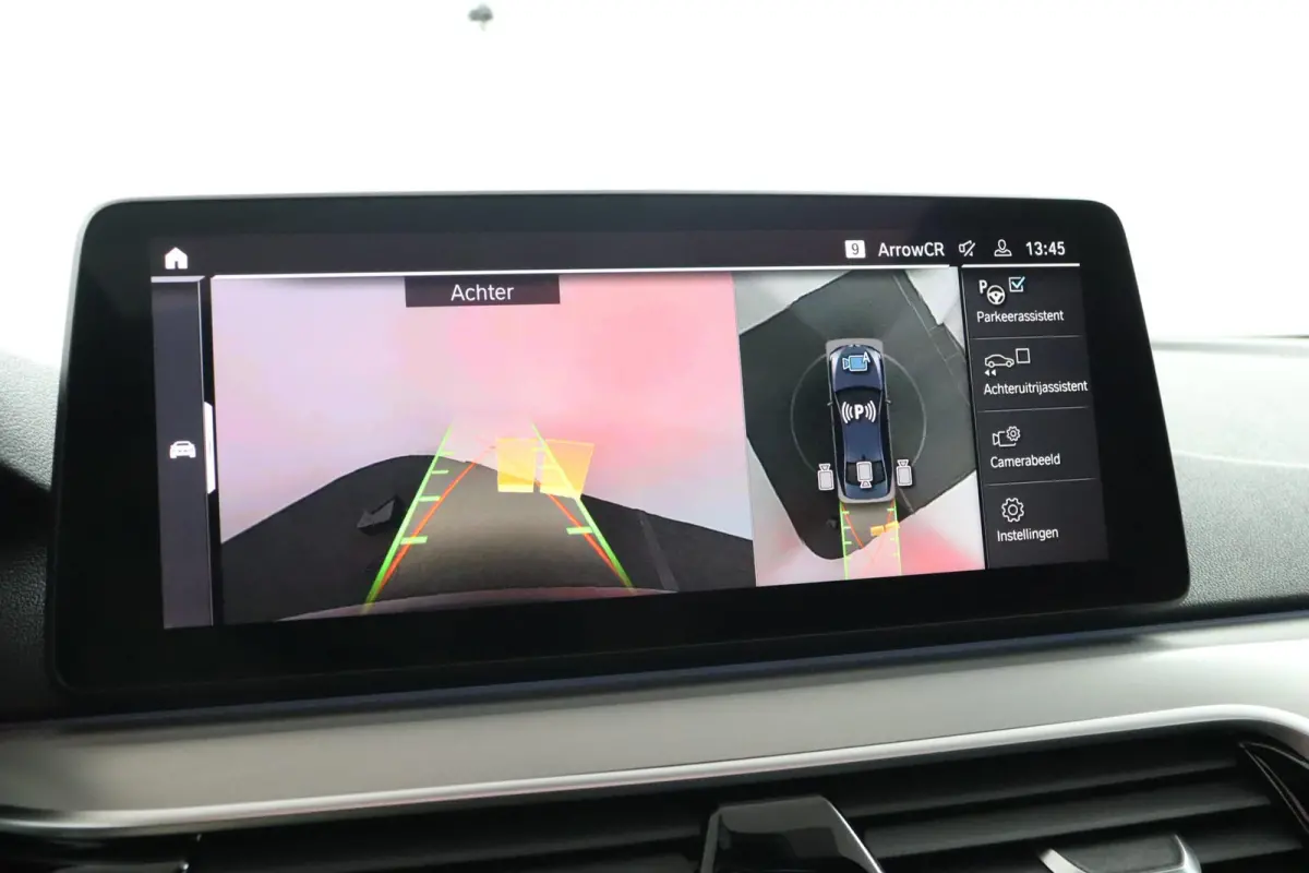 520e Business Edition Plus | SOH 91% | Panorama dak | Voorstoelen verwarmd | Driving Assistant Professional | Laserlight | Laserlight |
