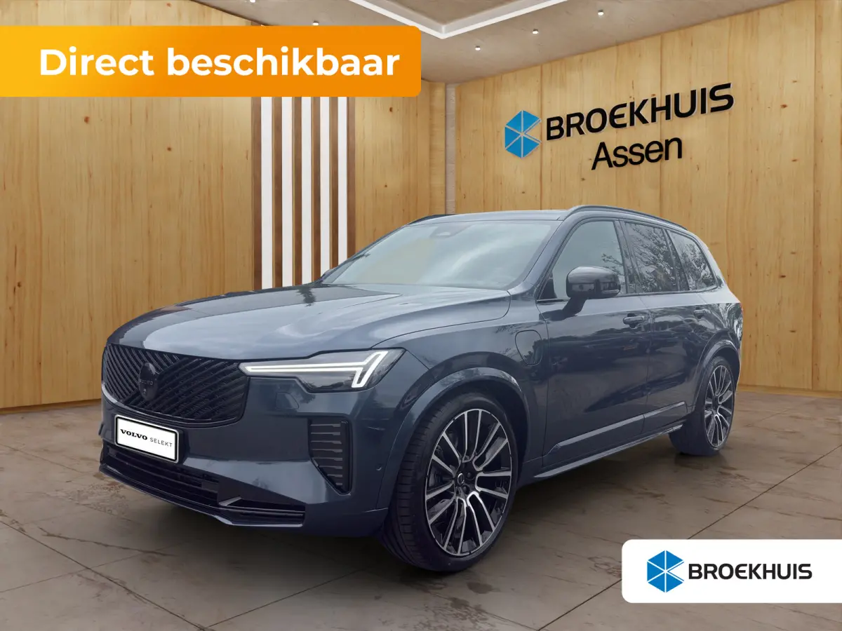 2.0 T8 Plug-in hybrid AWD Ultra Black Ed. Exec. | Bowers & Wilkins | Stoel + Stuur Verwarming | Luchtvering | BLIS | 360 Camera |