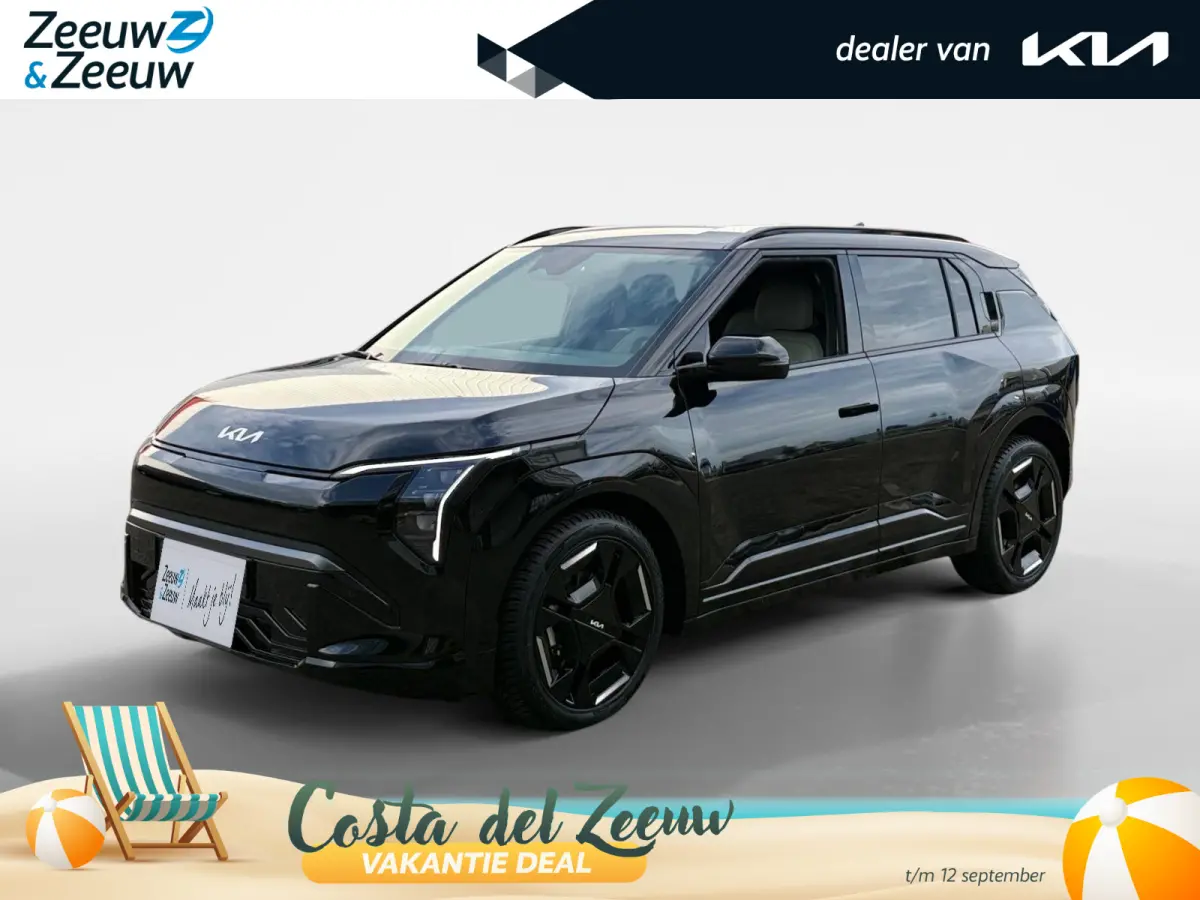GT-Line Business Edition | 563km WLTP | Stoel-/stuurverwarming | Mogelijk €2500 voorraadvoordeel!*