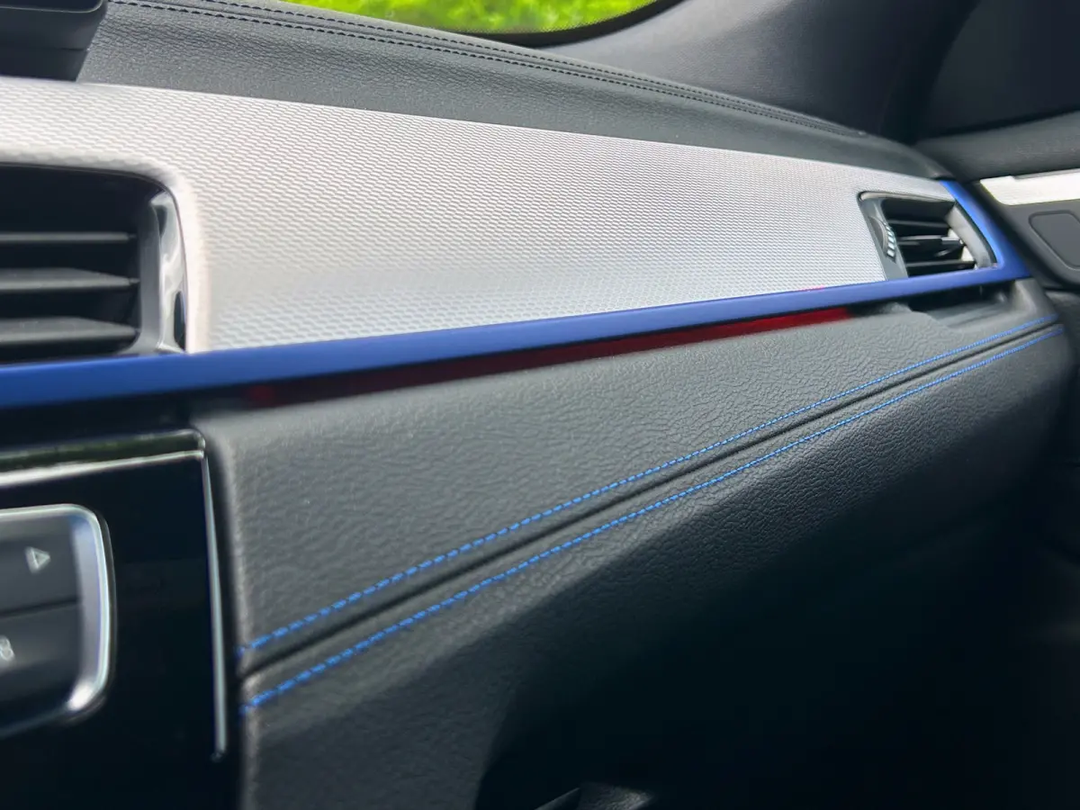 sDrive18i M-Sport | Pano | HUD | Trekhaak | Cruise Control | Achteruitrijcamera | Elektrisch bedienbare achterklep | Elektrisch bedienbare achterklep met sensorsturing