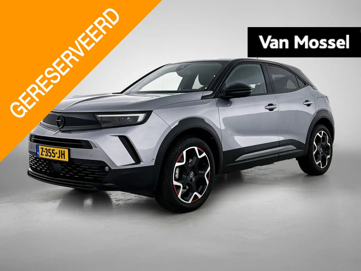 1.2 Turbo GS Line | TREKHAAK | Keyless | Dodehoekdetectie | Adaptieve Cruise Control | Achteruitrijcamera | Stoel-stuur Verwarming | VOL!!