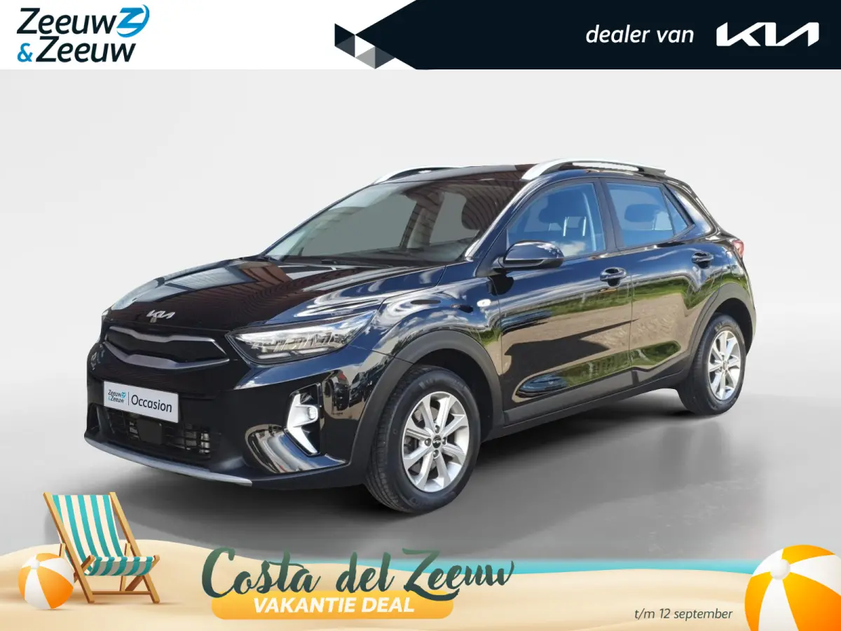 1.0 T-GDi MHEV DynamicLine | Navigatie | Camera | Climate control | Cruise control | Apple Carplay / Android Auto | Parkeersensoren achter |