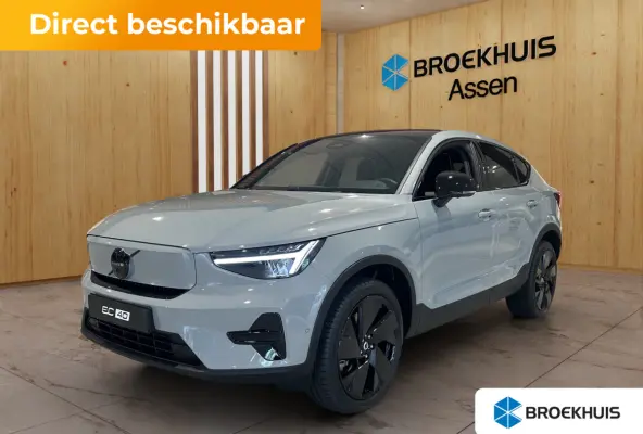 Single Motor Ext. Range Plus Bl. Ed. Europa 82 kWh | Achterbank verwarmd | Apple Carplay/Android Auto|telefoonintegratie premium | Elektrisch bedienbare achterklep