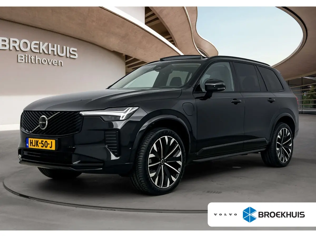 2.0 T8 Plug-in hybrid AWD Ultra Dark | Trekhaak | Luchtvering | Extra getint Glas | PDC V+A en 360 Camera | Panoramadak |