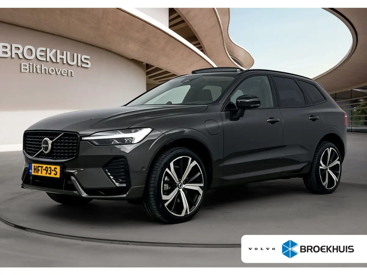 2.0 T8 Plug-in hybrid AWD Ultra Dark | Trekhaak | Bower & Wilkins | Luchtvering |  PDC V+A en 360 camera | 21 inch LM | Extra getint glas |