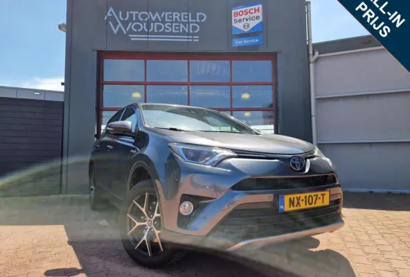 2.5 Hybrid Dynamic Sport 12MND BOVAG GAR|ECC|LMV 18"|CAMERA|ACC|PRIV GLASS