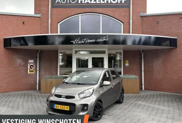 1.0 CVVT EconomyPlusLine | Camera | Navi | LM velgen |