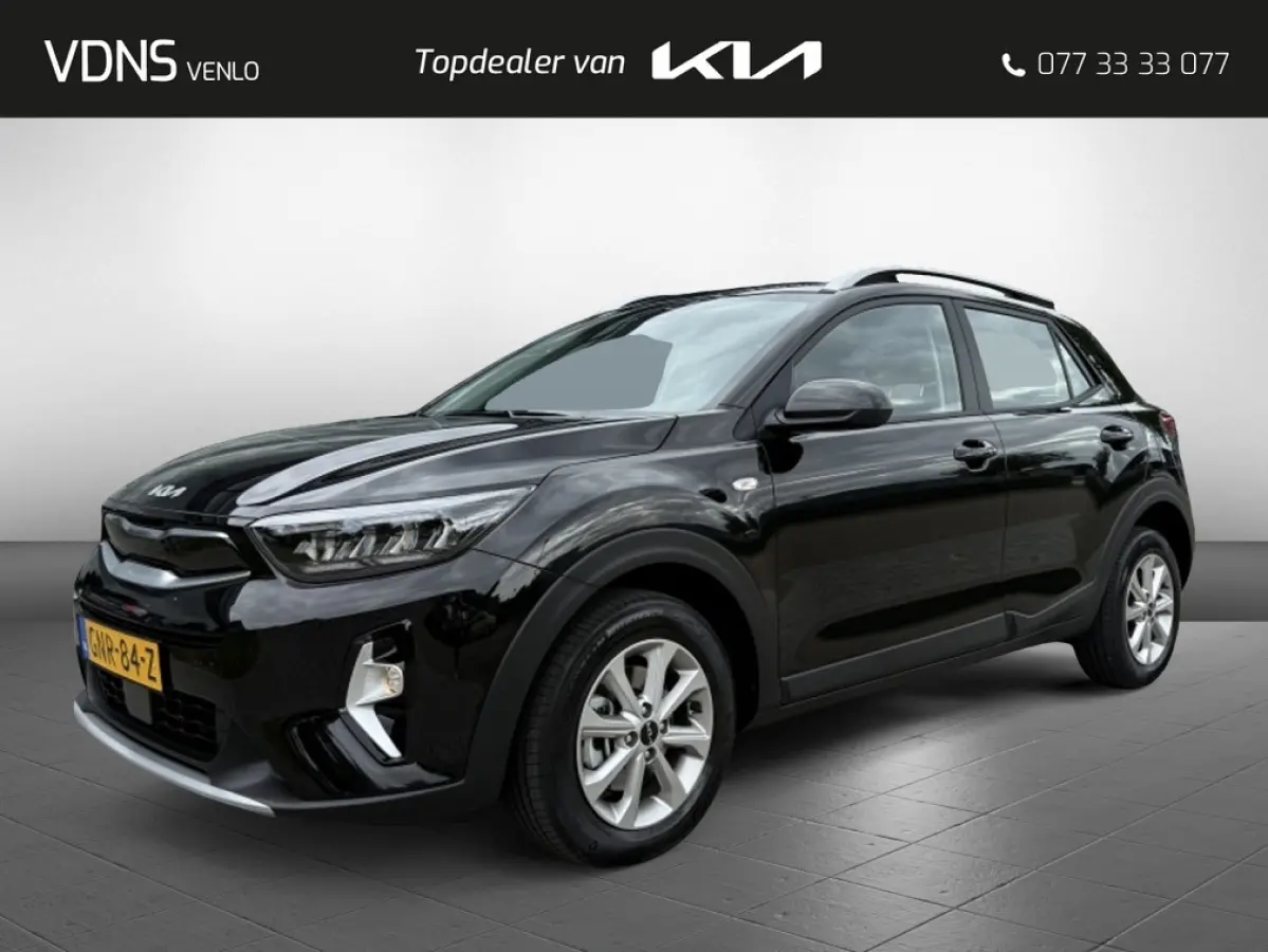 1.0 T-GDi MHEV DynamicLine | Navi | Camera | Cruise |