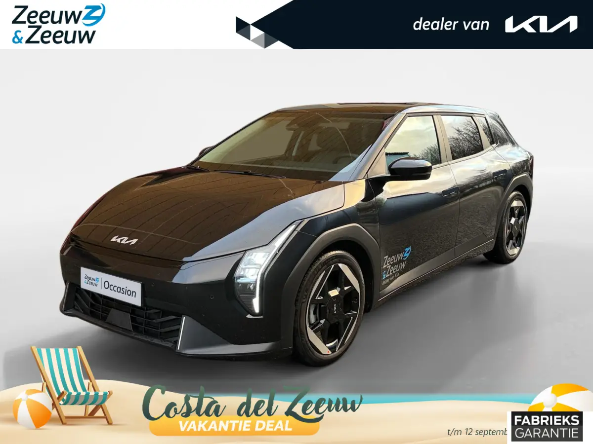 Plus Advanced 58.3 kWh 204 PK | Fabrieksgarantie t/m 17-11-2032 +3x 1 jaar* | NAP