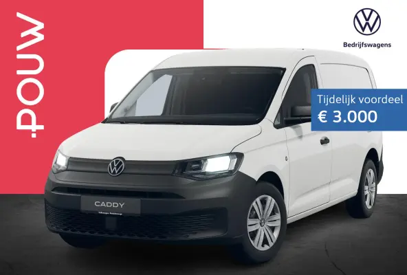 Maxi 2.0 TDI 102pk Comfort | Trekhaak | DAB+