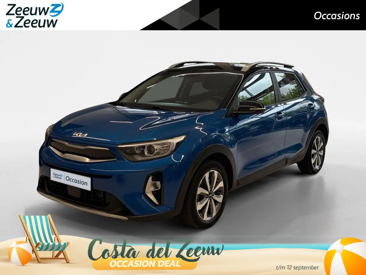 1.0 T-GDi MHEV DynamicPlusLine | Cruise Control | Climate Control | Camera | Navigatie | Bluetooth | Trekhaak |