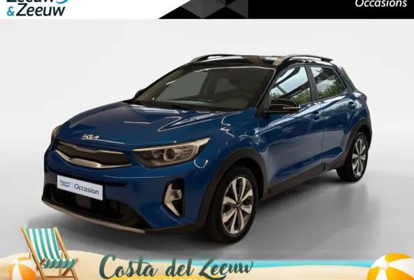 1.0 T-GDi MHEV DynamicPlusLine | Cruise Control | Climate Control | Camera | Navigatie | Bluetooth | Trekhaak |