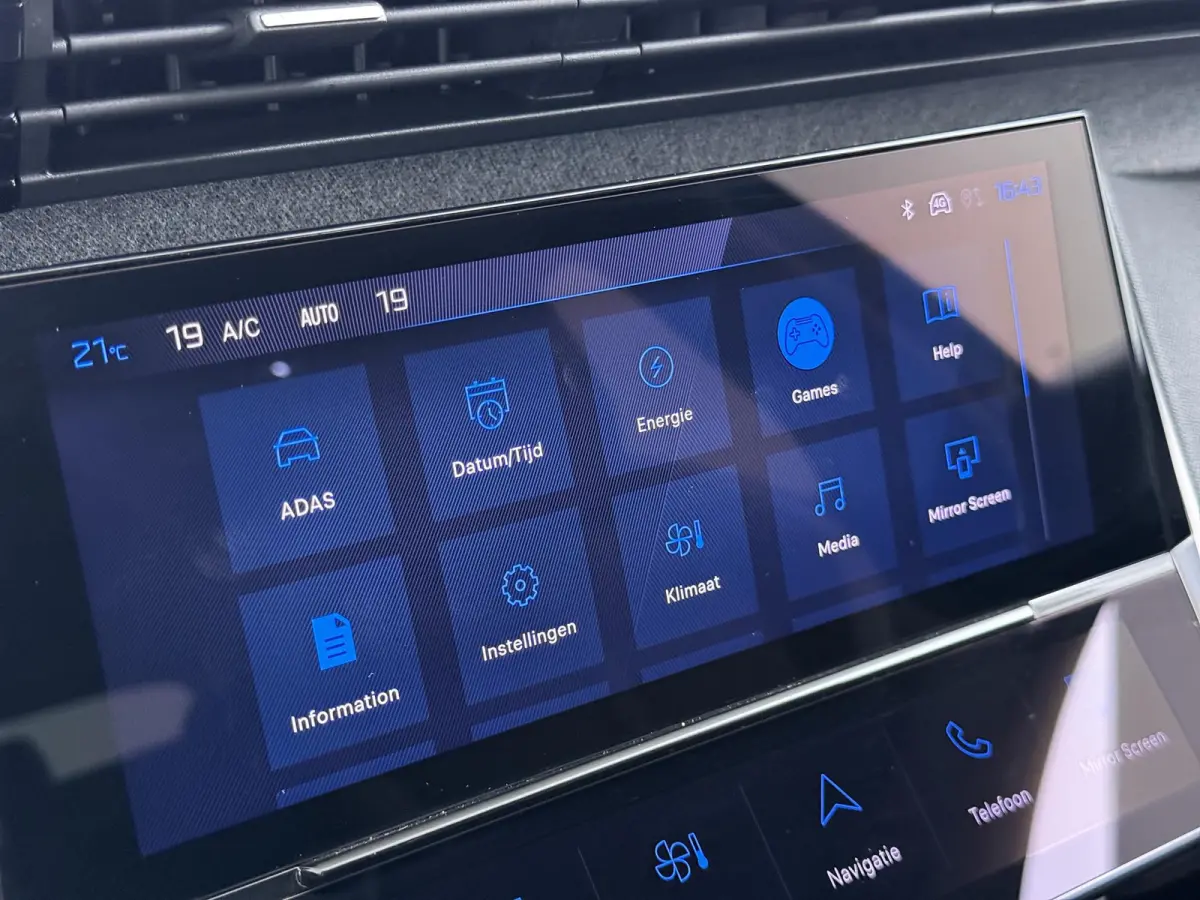 1.6 Plug-in Hybrid 180 Allure PHEV | STOELVERWARMING| DEALER ONDERHOUDEN| DODE HOEK SENSOR| ACHTERUITRIJCAMERA| RIJKLAARPRIJS INCL. 12 MND BOVAG GARANTIE|