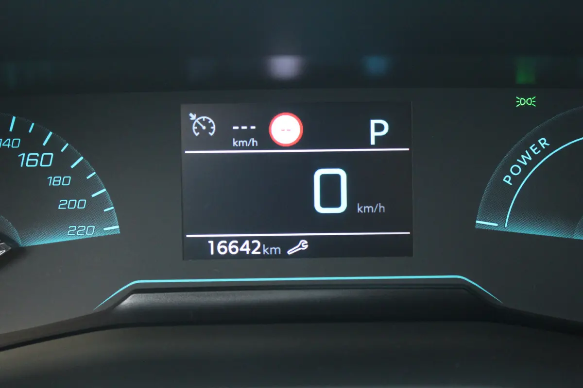 1.2 Hybride Style Aut. | Carplay | Airco | Cruise | Pdc | Centrale deurvergrendeling | | Carplay | Airco | Cruise | Pdc | Centrale deurvergrendeling |