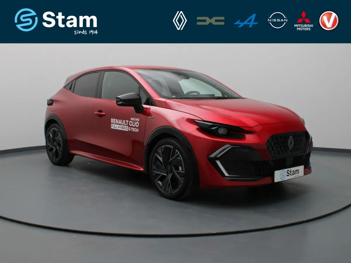 160pk Hybrid esprit Alpine Harman Kardon | 360° Camera | Adapt. Cruise | Stoel-/stuurverw.