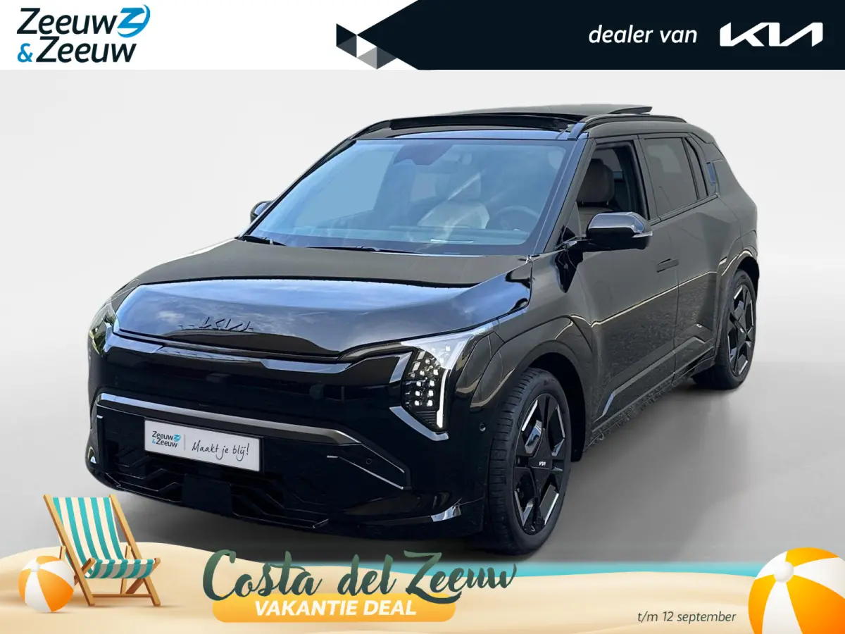 GT-PlusLine 81.4 kWh | Panorama | Harman Kardon | fabrieksgarantie t/m 2-2036 | Meest Luxe uitvoering | 360 camera |