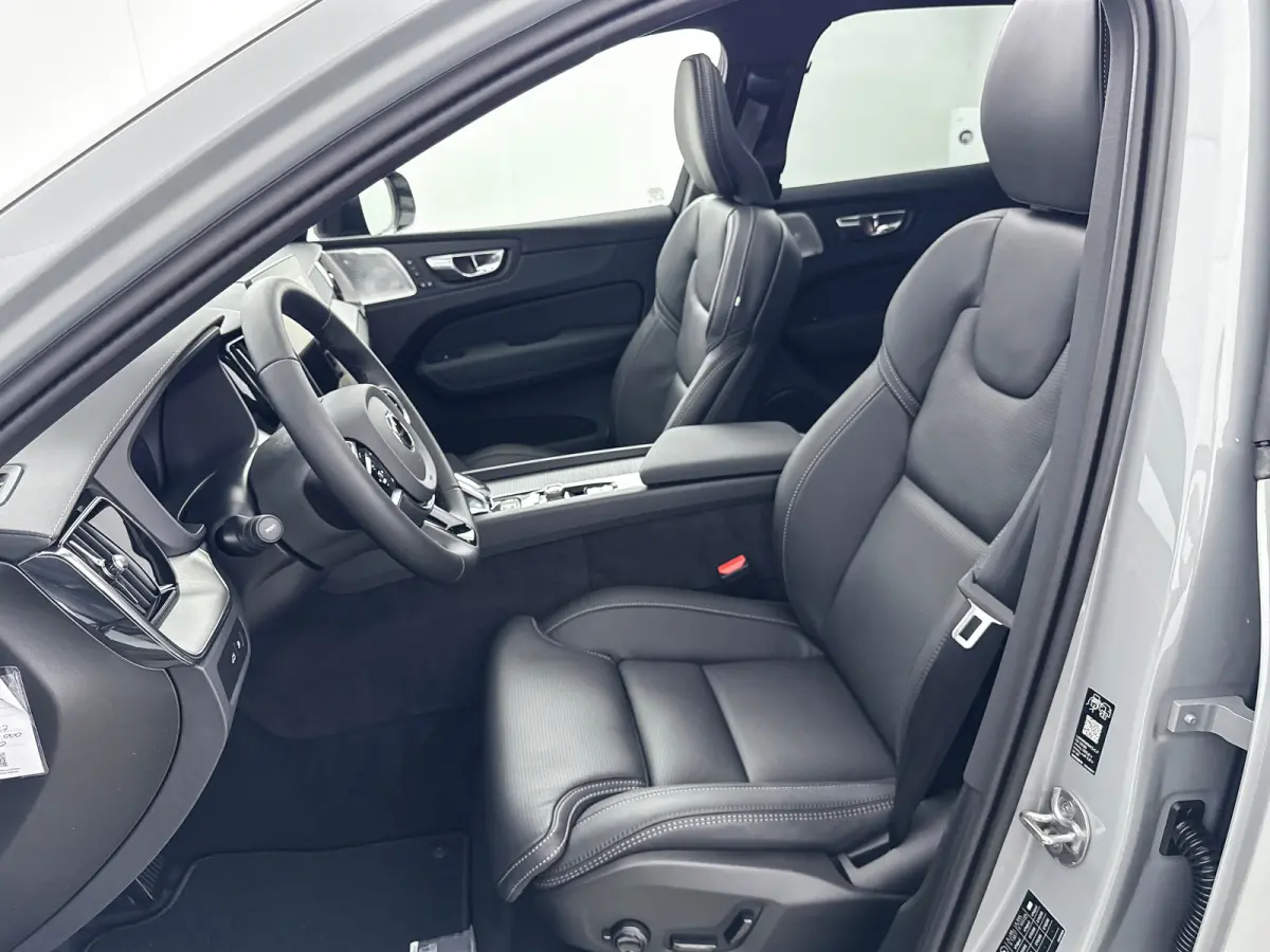 2.0 T8 Plug-in hybrid AWD Ultra Dark Exec. Ed. | 22" | Heico Diffusor | Getint & Gelamineerd Glas | Alarmklasse 3 | Black Edition Interieur | Luchtvering | Bowers & Wilkins | Geventileerd Na