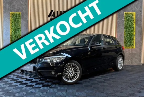 118i |BMW ONDERHOUDEN|CARPLAY|AUTOMAAT|CRUISE CONTROL|PDC|NAP|NL AUTO|