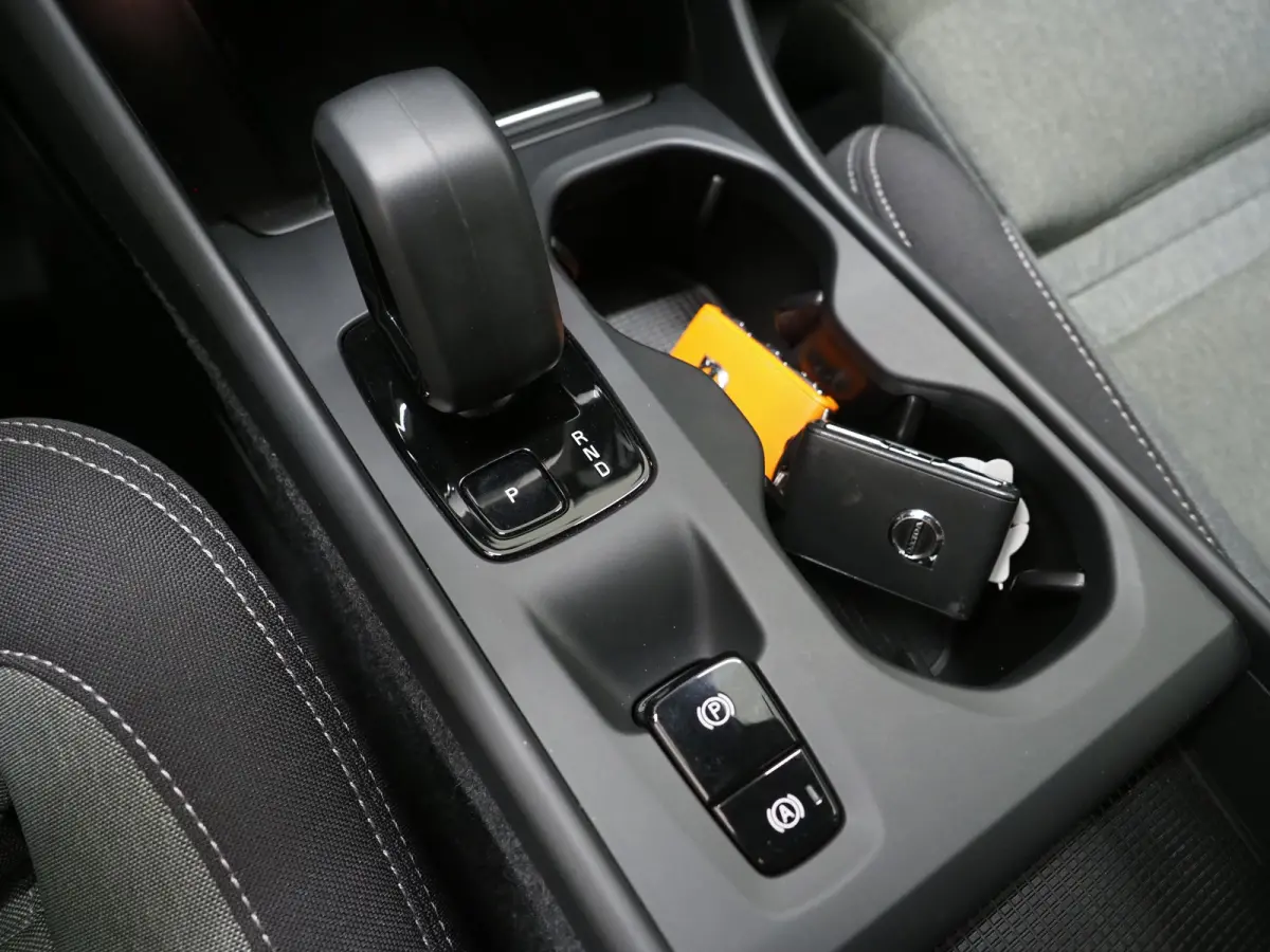 T4 211PK Core Bright | Cruise Control | High Perf Audio | Elec Achterklep | Pre-con