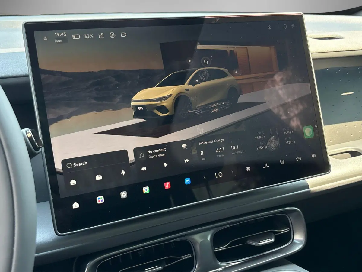 ProMax Design 67.1 kWh | Nieuw te bestellen | 487km actieradius | Navigatie | panoramadak | Adaptive cruise control | 19" lichtmetalen velgen | 360 graden camera