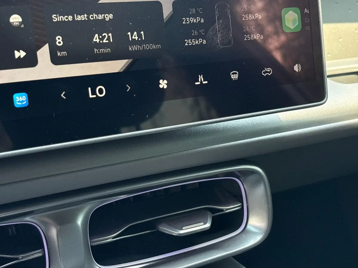 ProMax Design 67.1 kWh | Nieuw te bestellen | 487km actieradius | Navigatie | panoramadak | Adaptive cruise control | 19" lichtmetalen velgen | 360 graden camera