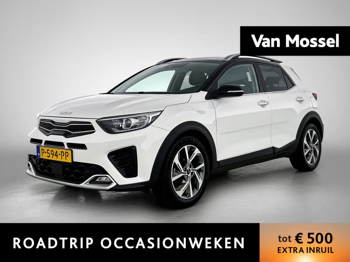 1.0 T-GDi MHEV GT-Line | ACHTERUITRIJCAMERA | STOELVERWARMING | STUURVERWARMING | APPLE CARPLAY - ANDROID AUTO | KEYLESS | CLIMATE CONTROL | CRUISE CONTROL |