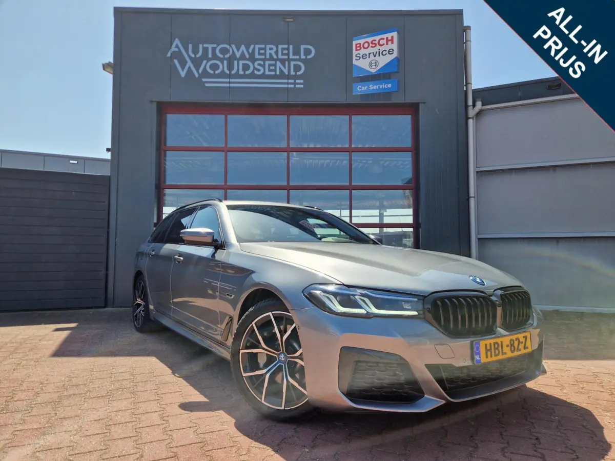 530e Business Edition Plus