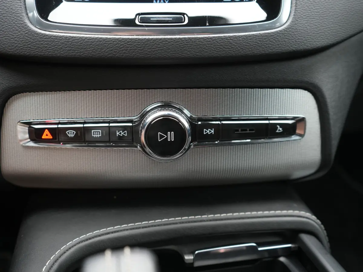 T8 Twin Engine AWD R-Design 7 Persoons PHEV 392pk Dealer O.H | Trekhaak Af Fabriek | Adaptive Cruise | Harman / Kardon | Lederen Sportstoelen Memory & Verwarmd | Apple Carplay | Navigatie | 