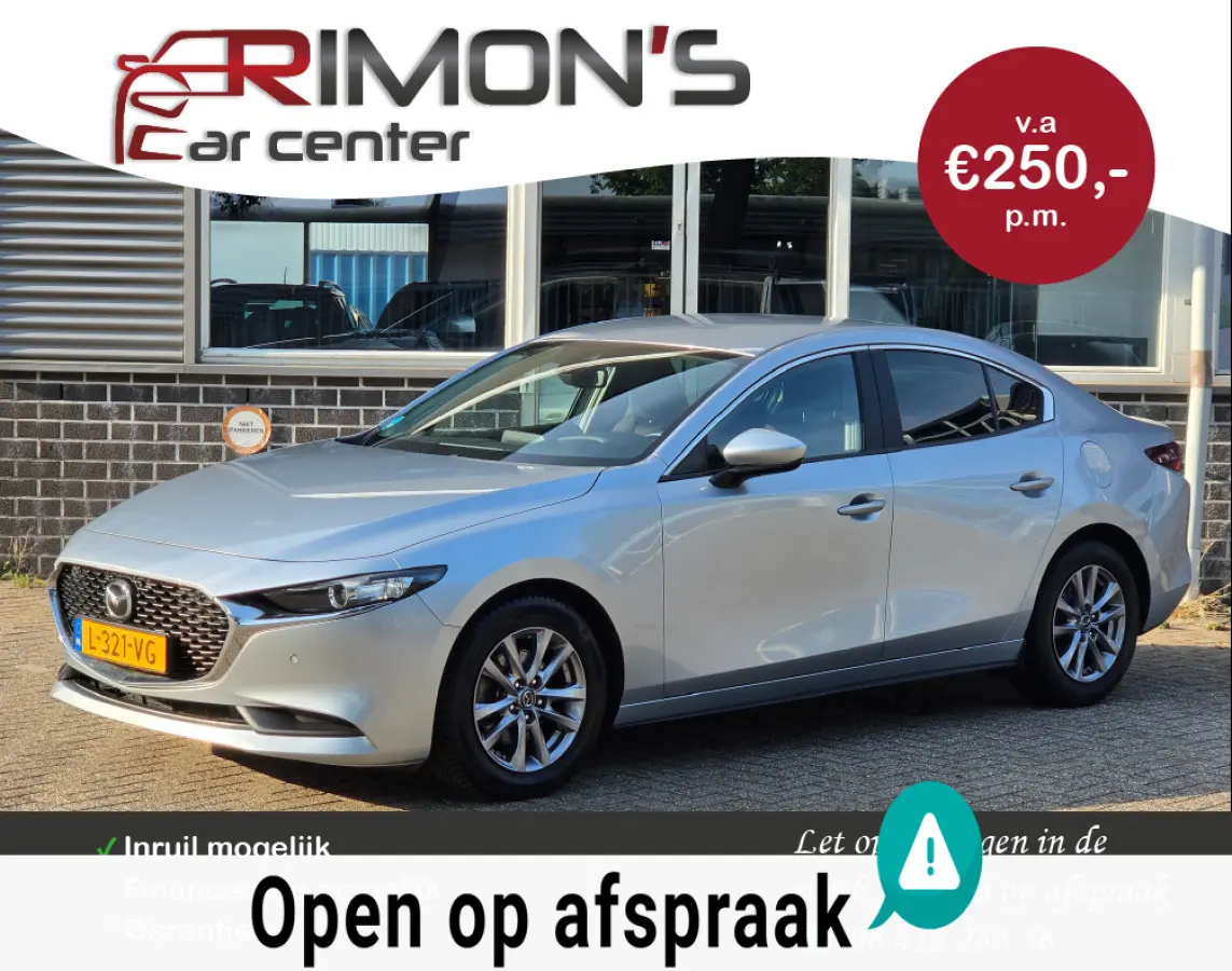 2.0 e-SkyActiv-G M Hybrid 122 Navi Camera Trekhaak
