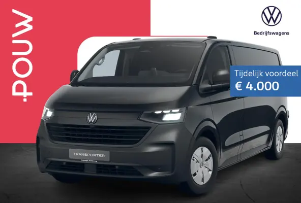 2.0 TDI 150pk L2H1 30 Life | Climate Control | Trekaak