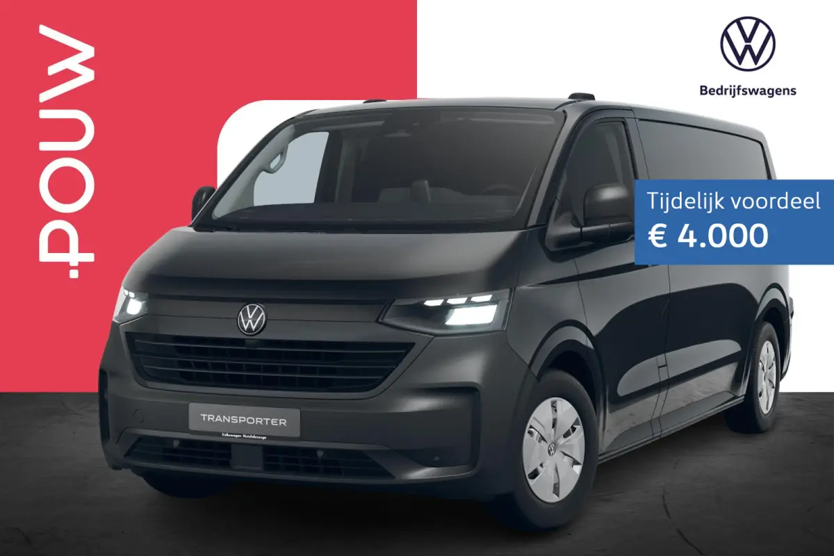 2.0 TDI 150pk L2H1 30 Life | Trekhaak | Climate Control