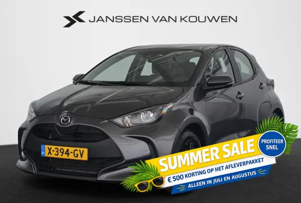 1.5 Agile 1e Eigenaar Keyless Stoel-Stuurverwarming