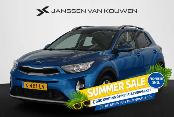 1.0 T-GDi MHEV DynamicPlusLine Achteruitrijcamera Keyless Climate Control