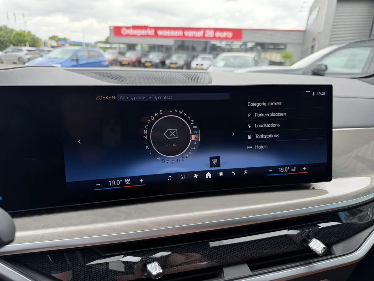 xDrive50e M Sport Panoramadak Trekhaak Carplay 21 Inch Harman-Kardon Comfortzetels Head-Up Display Softclose