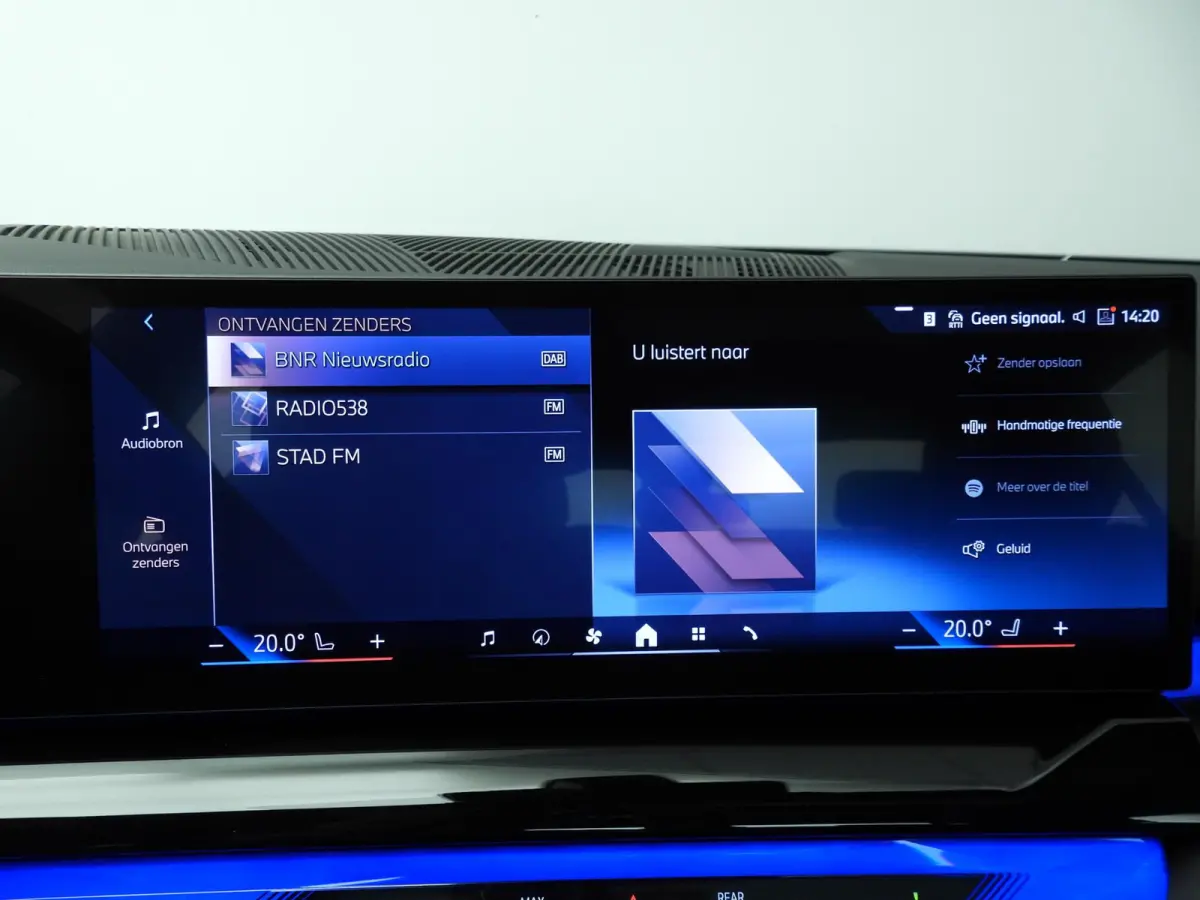 550e xDrive | M-Sportpakket | LED | Leder | HUD | Panoramadak | Sportstoelen | DAB | Harman-kardon sound | Alu 20 inch