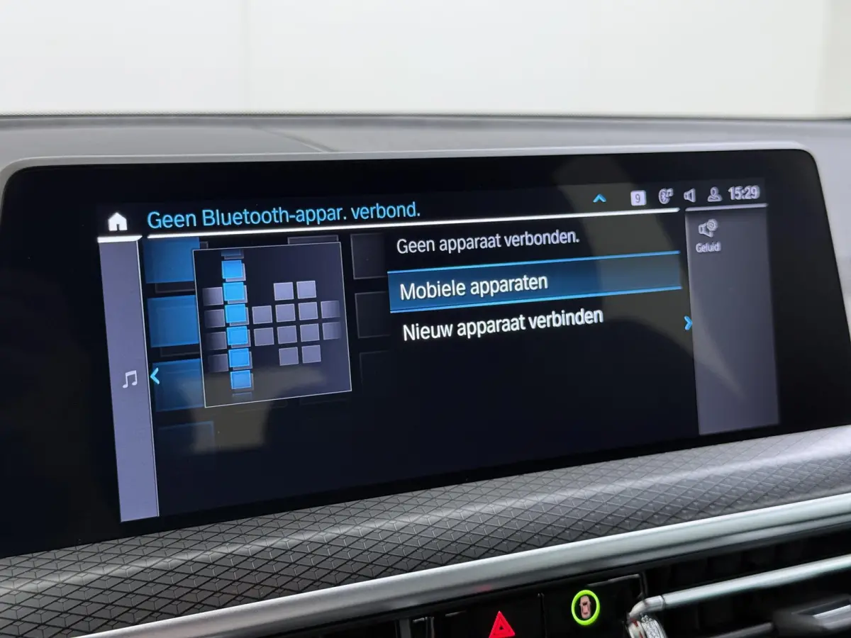 xDrive30e VAN: 40.900,- VOOR: 38.899,- UW HERFSTVOORDEEL: 2.001,- M-SPORT| DEALER ONDERHOUDEN| CAMERA| ELEKTRISCHE ACHTERKLEP| APPLE CARPLAY| RIJKLAARPRIJS