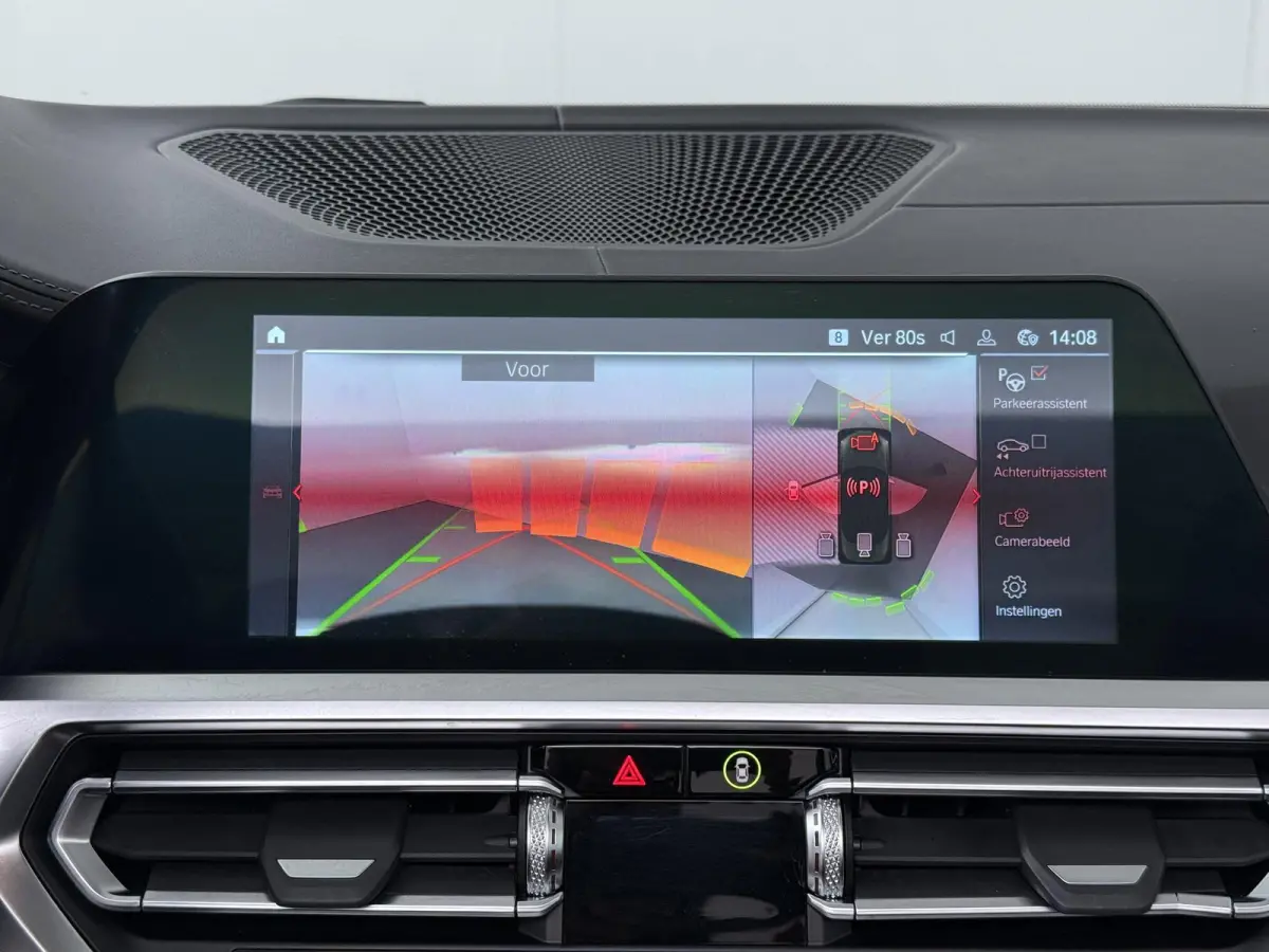 M440i xDrive High Executive | Driving Assistant Professional | Head-Up Display | Laserlicht | Nekverwarmer | Stoelverwarming |