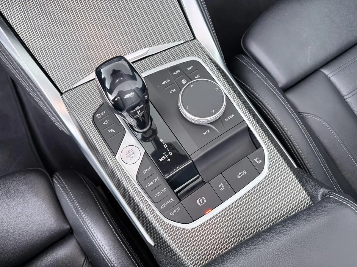 M440i xDrive High Executive | Driving Assistant Professional | Head-Up Display | Laserlicht | Nekverwarmer | Stoelverwarming |